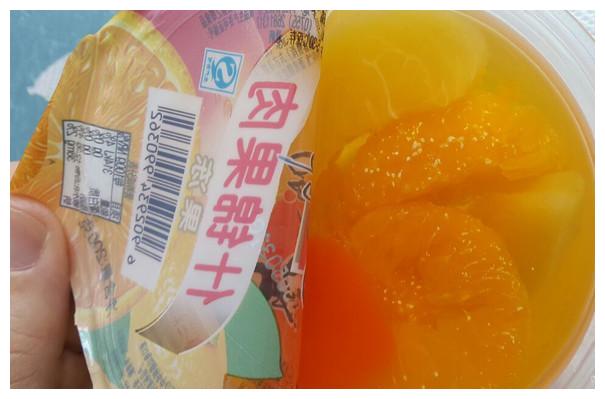 没经过别人同意扔掉别人保质期过期的食品违法吗