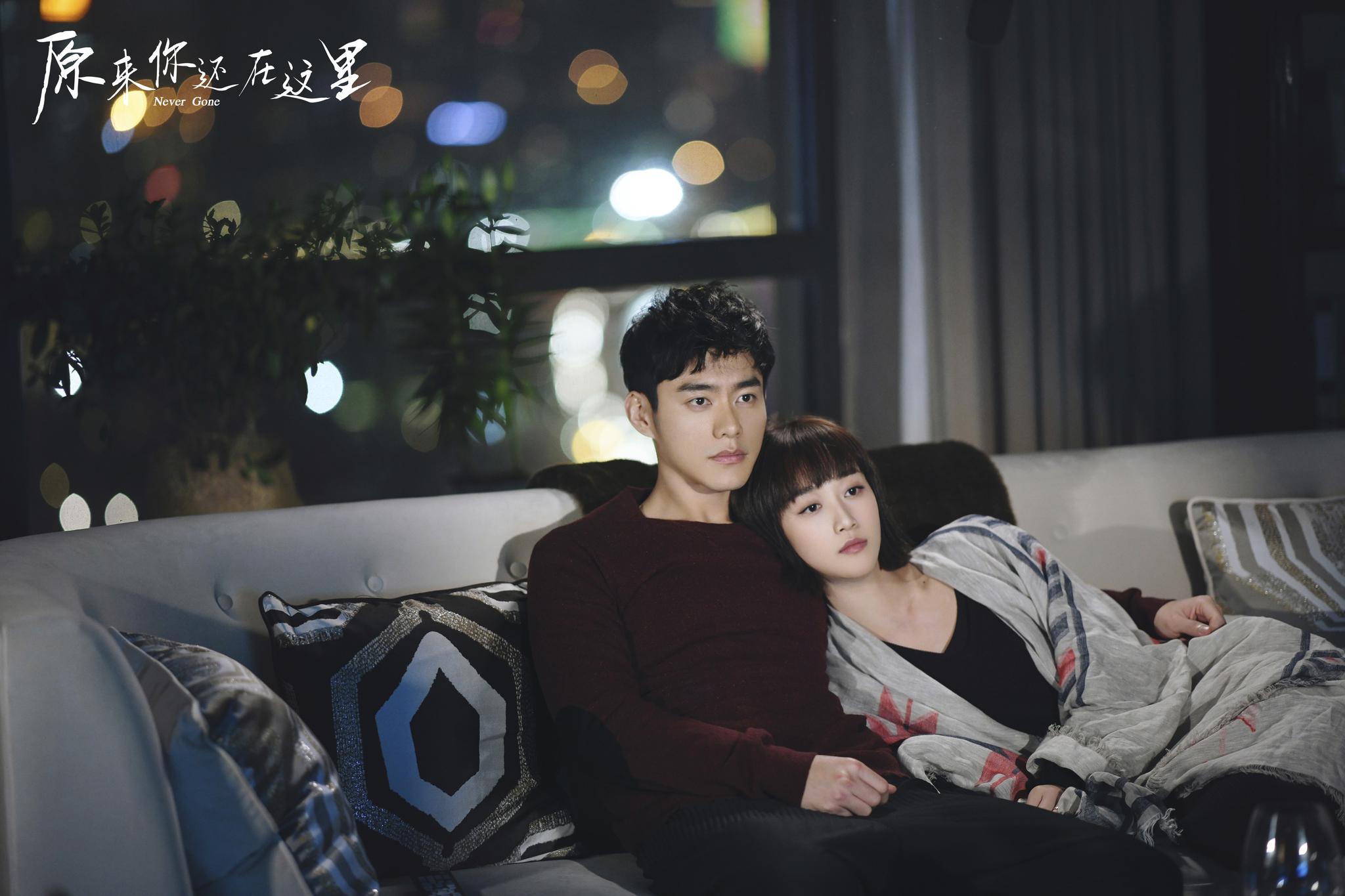 《原来你还在这里》韩东君杨子姗上演扎心哭戏 凭演技实力圈粉