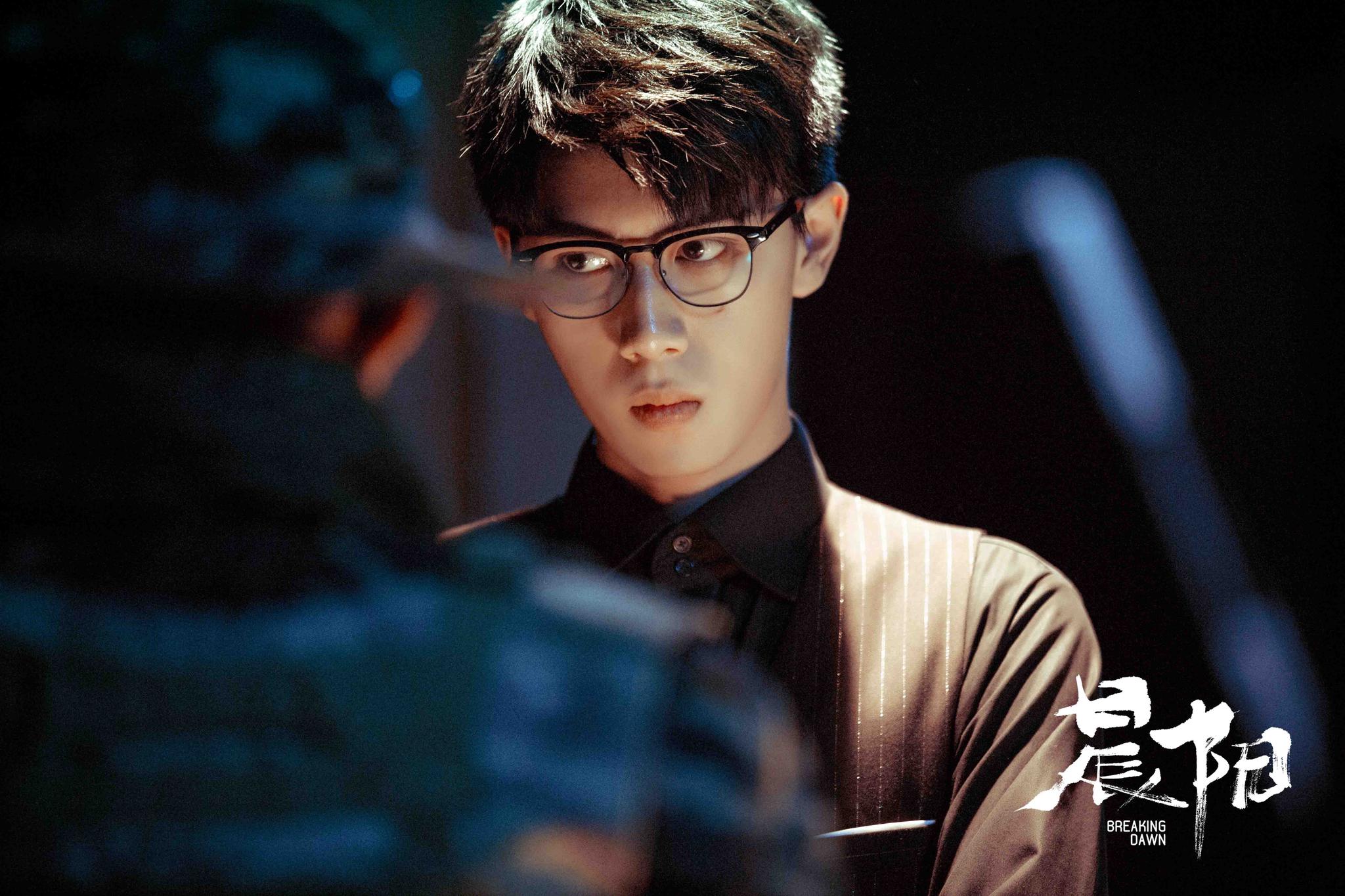 任宥纶《晨阳》持续热播 首次挑战终极反派__财经头条