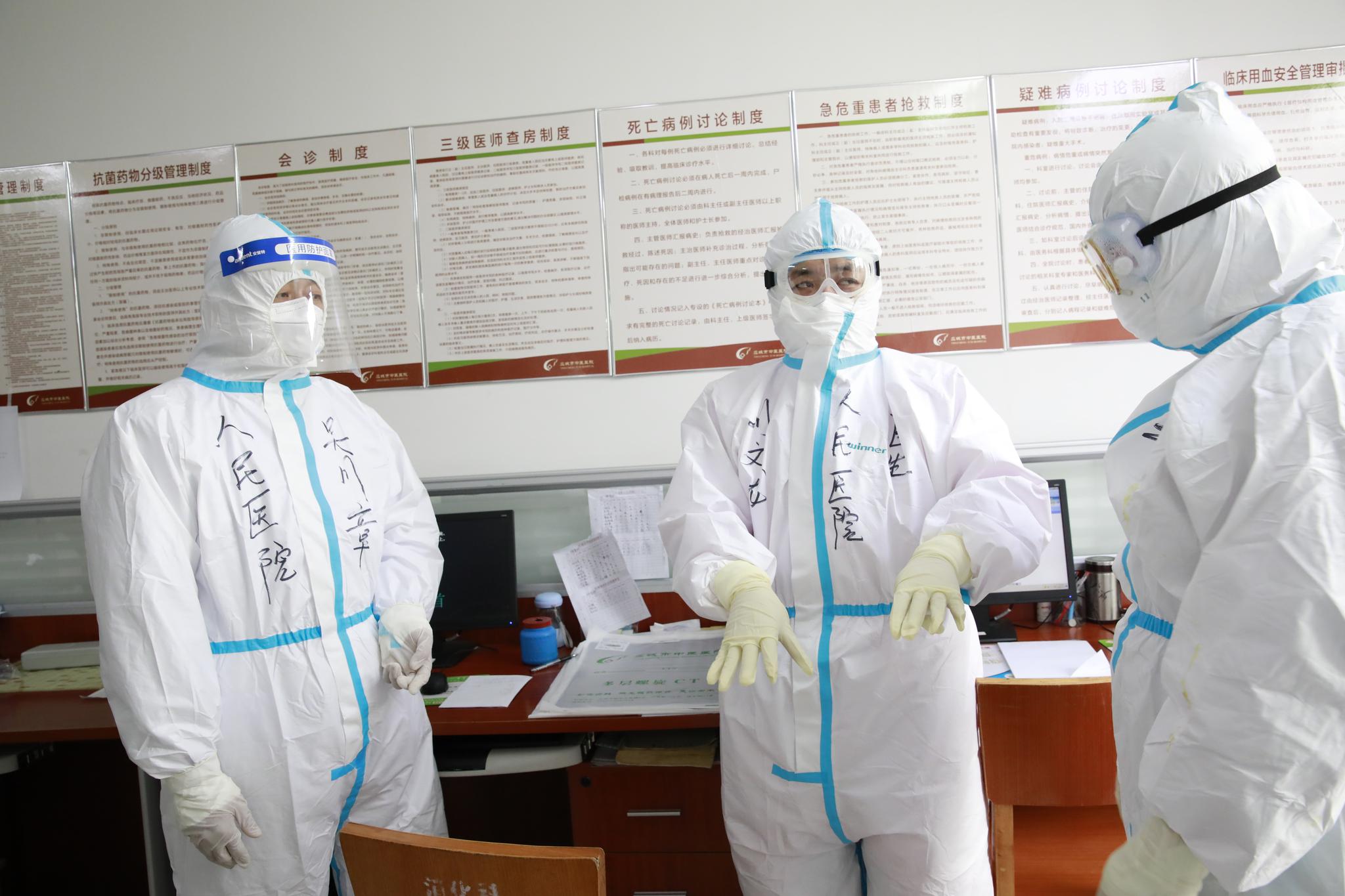 舍小家,顾大家,应城战疫一线,一个医生的战地坚守