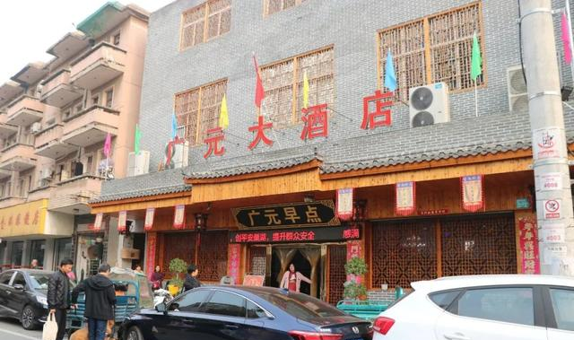 巢湖柘皋早茶四大件好口福