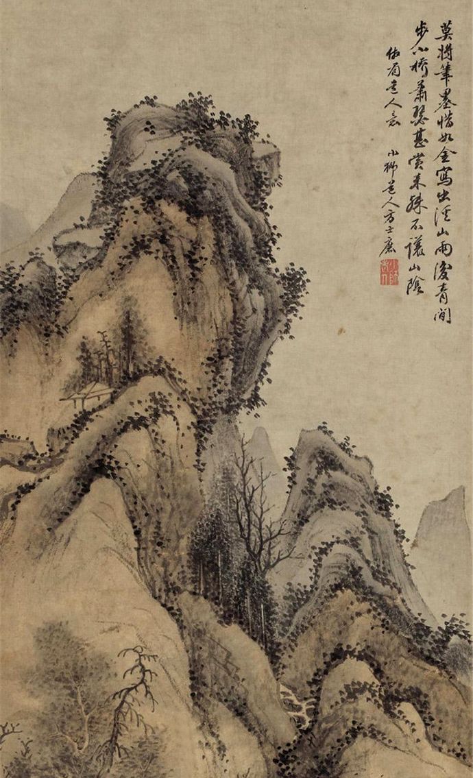 清代中期文人画家方士庶山水画作品欣赏