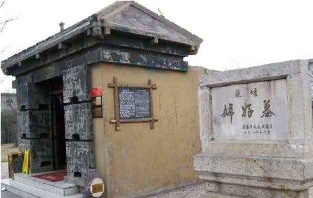 墓中竟用此物陪葬, 专家大呼残忍|妇好墓|将军|武丁_新浪新闻