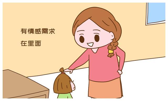 人到中年才知道,为什么父母偏心的是这个孩子?不是重男轻女