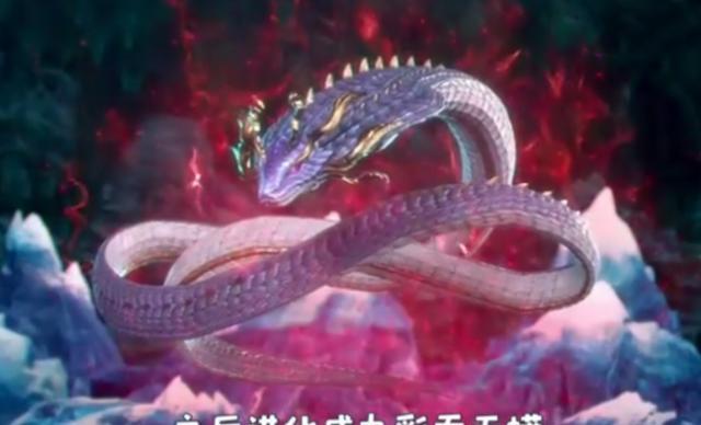九彩吞天蟒九彩吞天蟒是美杜莎女王,利用青莲地心火进化而成的上古