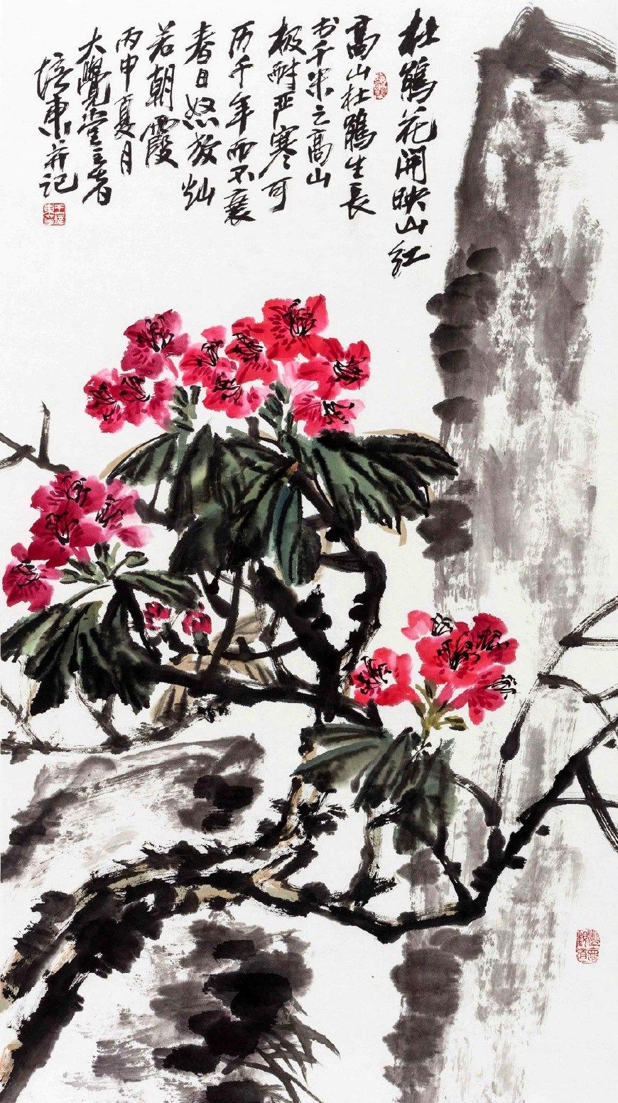 随心赋彩泼辣奔放善于驾驭笔墨王培东12幅写意花鸟画欣赏