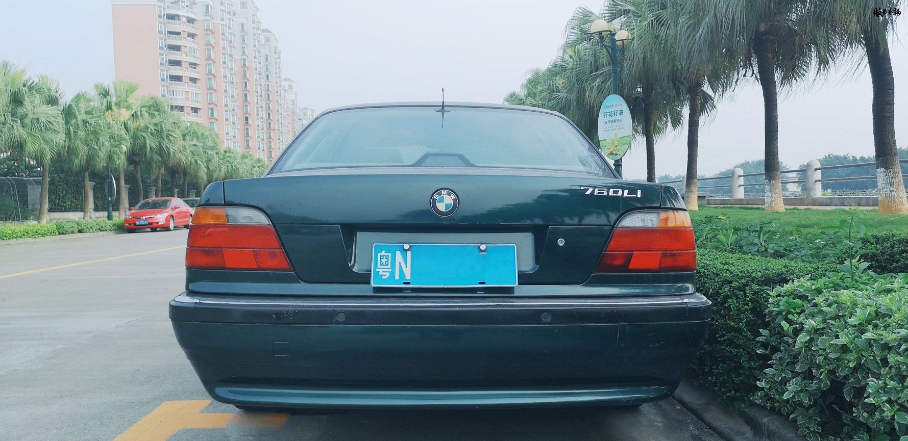 经典老车第三代宝马7系e3819942001