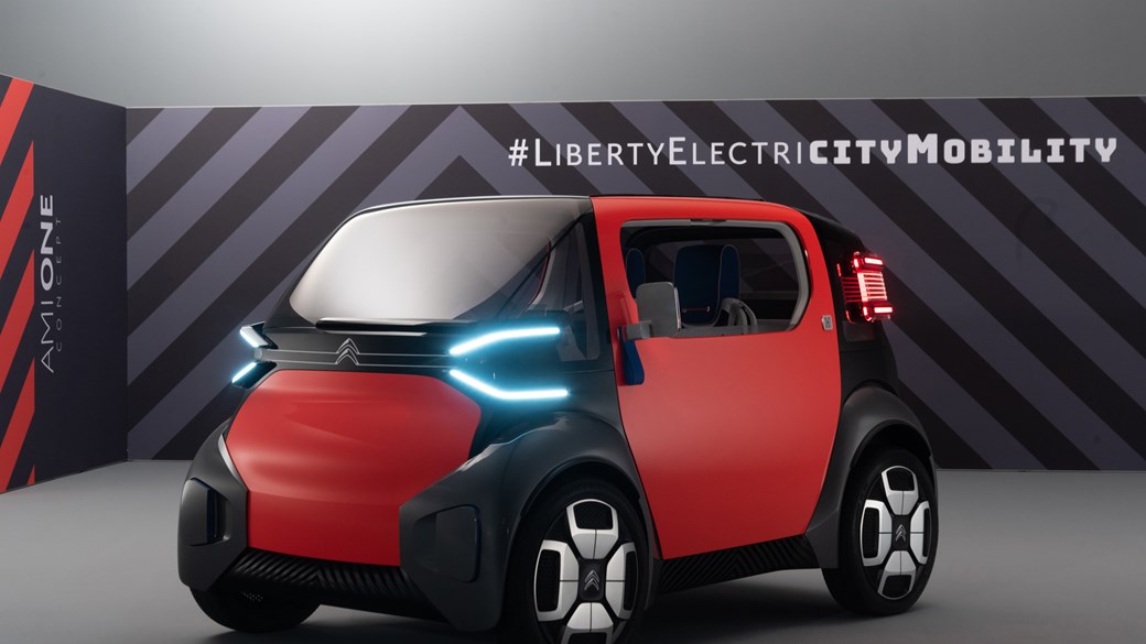 超萌的雪铁龙ami one纯电概念车,小巧身段解决出行大难题