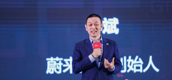 蔚来汽车CEO李斌：我们没那么惨，智能汽车一定是主流