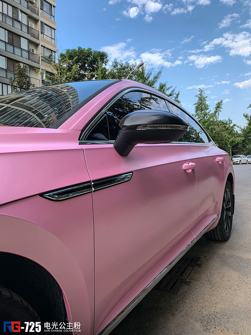 大众cc车身改色电光公主粉 rg瑞集改色膜湖北襄阳加盟店出品