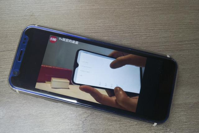 可能是当前最小的安卓智能手机天语i9上手体验