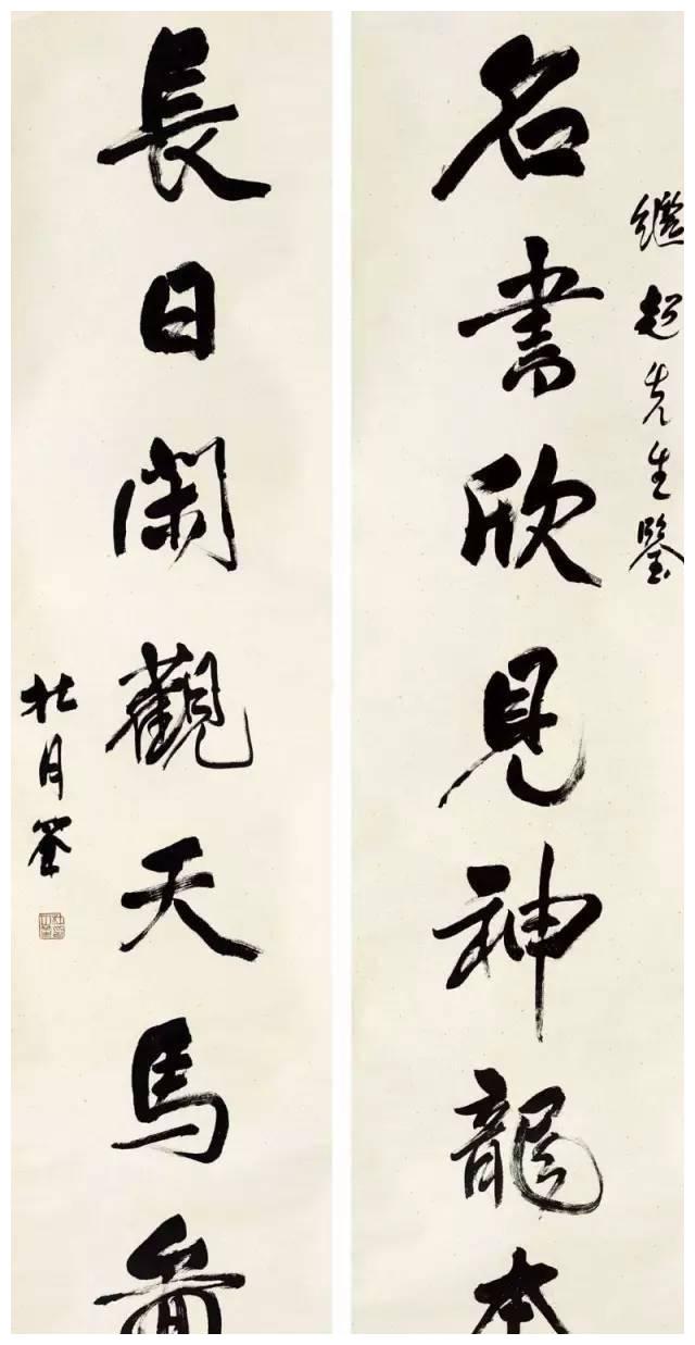 “流氓大亨”杜月笙书法，让书法家汗颜，被“流氓”耽误的书法家