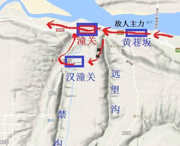 函谷关天险的过往, 它所经历过的三次拆迁