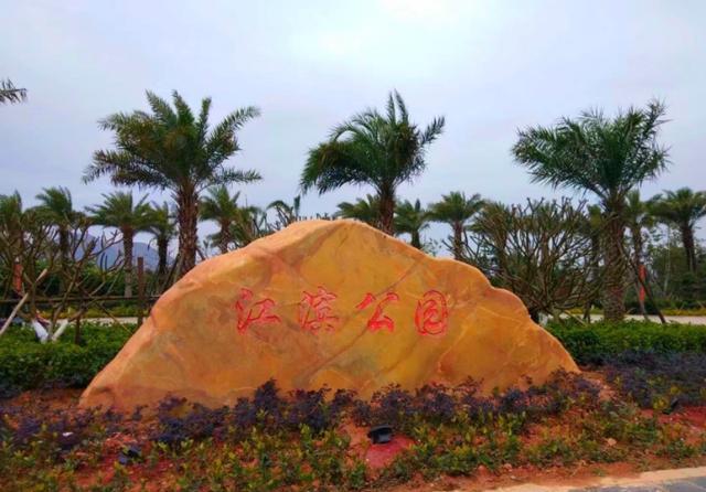 实拍广西博白县城唯一一个江滨景观带,入眼皆是画,美极了