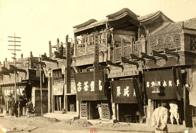 重生于康熙末年