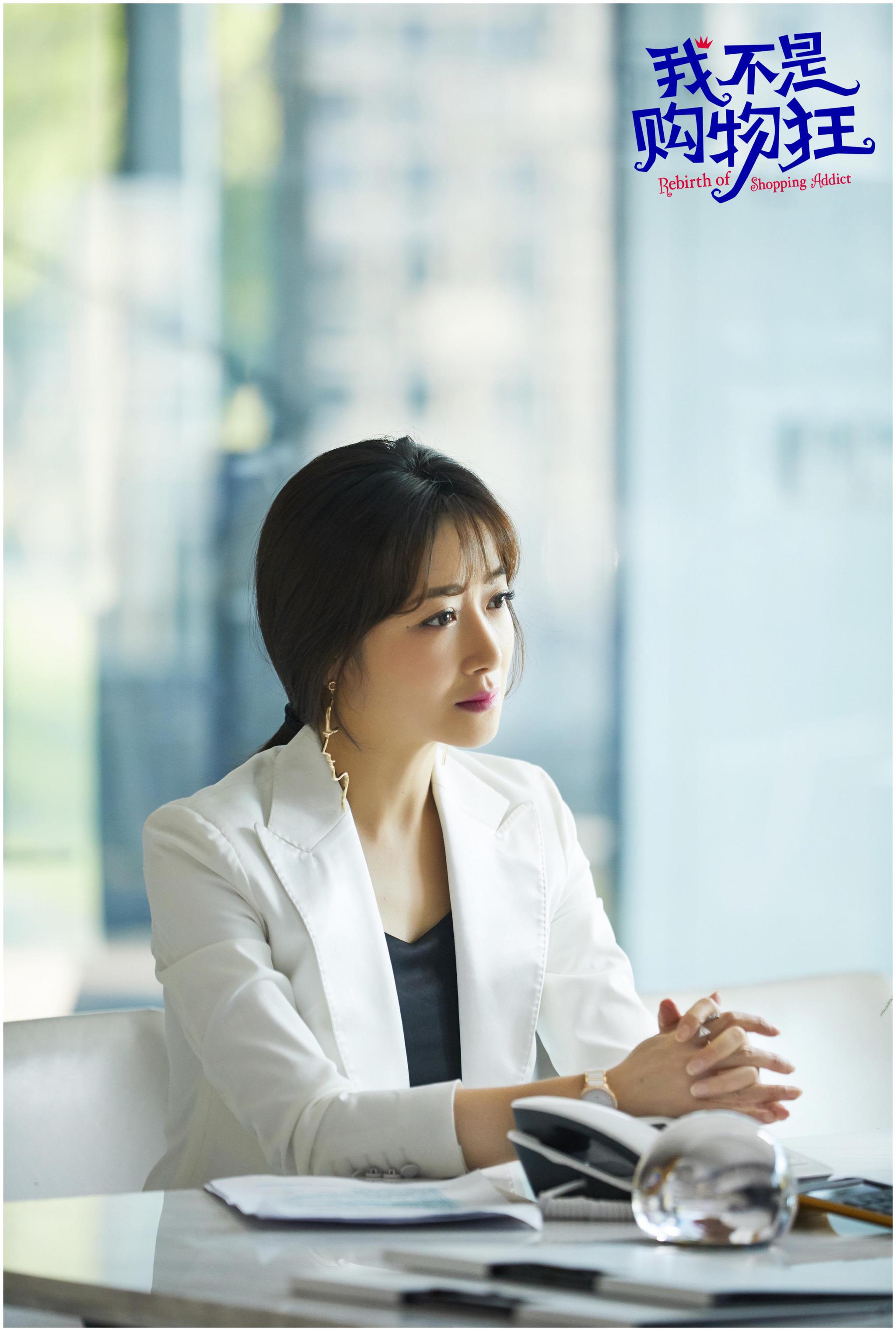 陈紫函《我不是购物狂》 “霸道总裁”被赞，温暖发声为抗疫加油