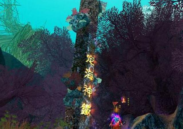 西游记解读到底什么是如意金箍棒它与我们人体有什么关系