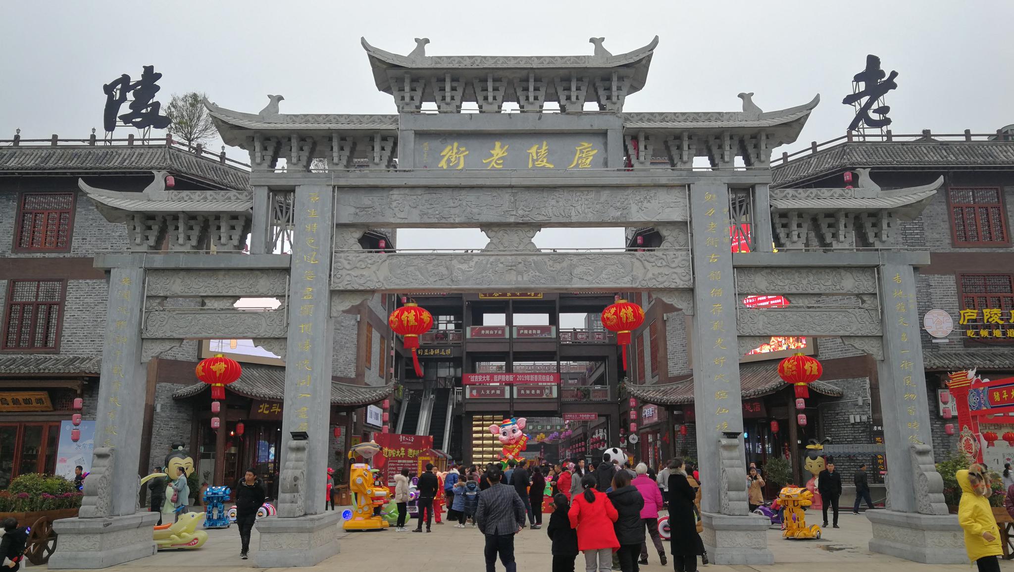 过吉安大年,逛庐陵老街,感受浓浓年味