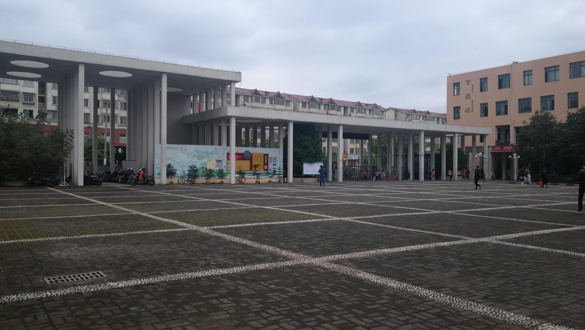 美丽校园:吉安市思源实验学校