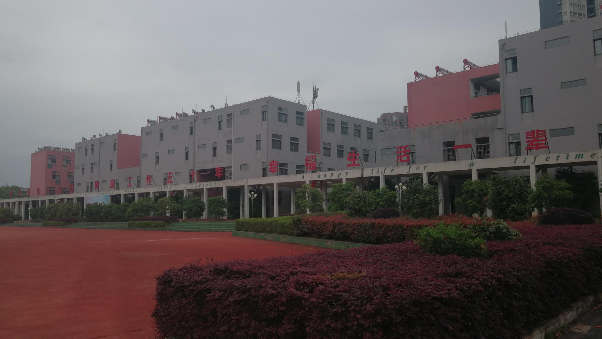 美丽校园:吉安市思源实验学校
