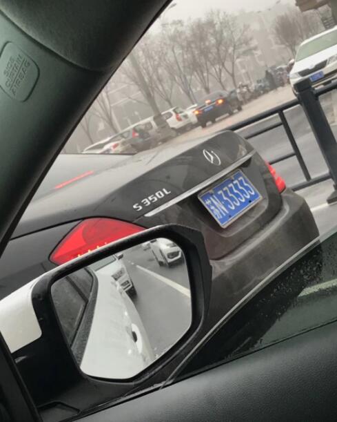江苏宿迁最牛奔驰,车牌"苏n33333"太亮眼了!_高清图集_新浪网