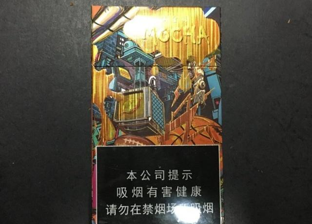 这是黄金叶很特别的一款香烟抽起来是咖啡味包装可以拿来收藏