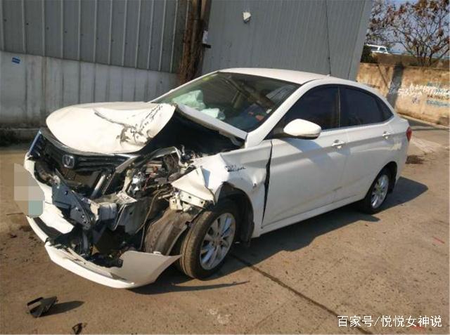 小伙3千淘了一辆长安悦翔事故车事后称过年回家非常有面子