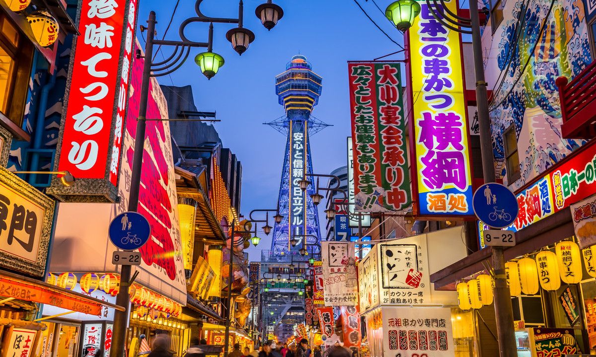 日本最发达的5大城市 其中一座是4大世界级城市之一
