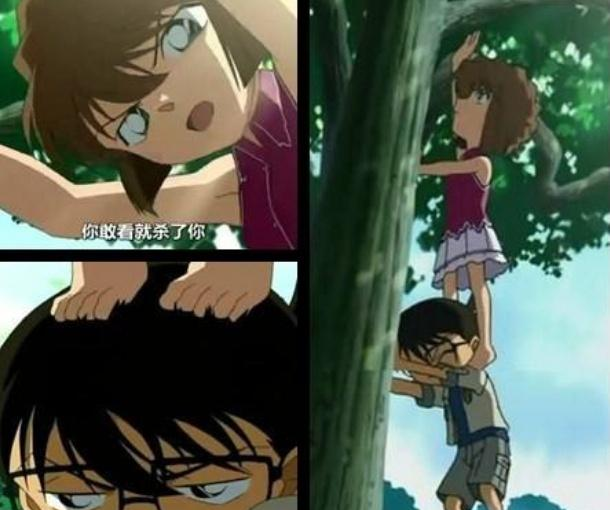 灰原哀踩在柯南肩头画面异常搞笑网友是男人就抬起头