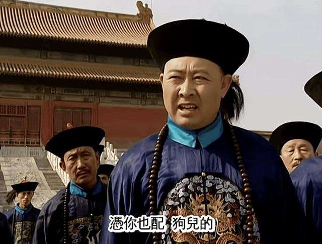 《雍正王朝》老十借户部银子盖戏楼，是故意找老四的茬儿吗？