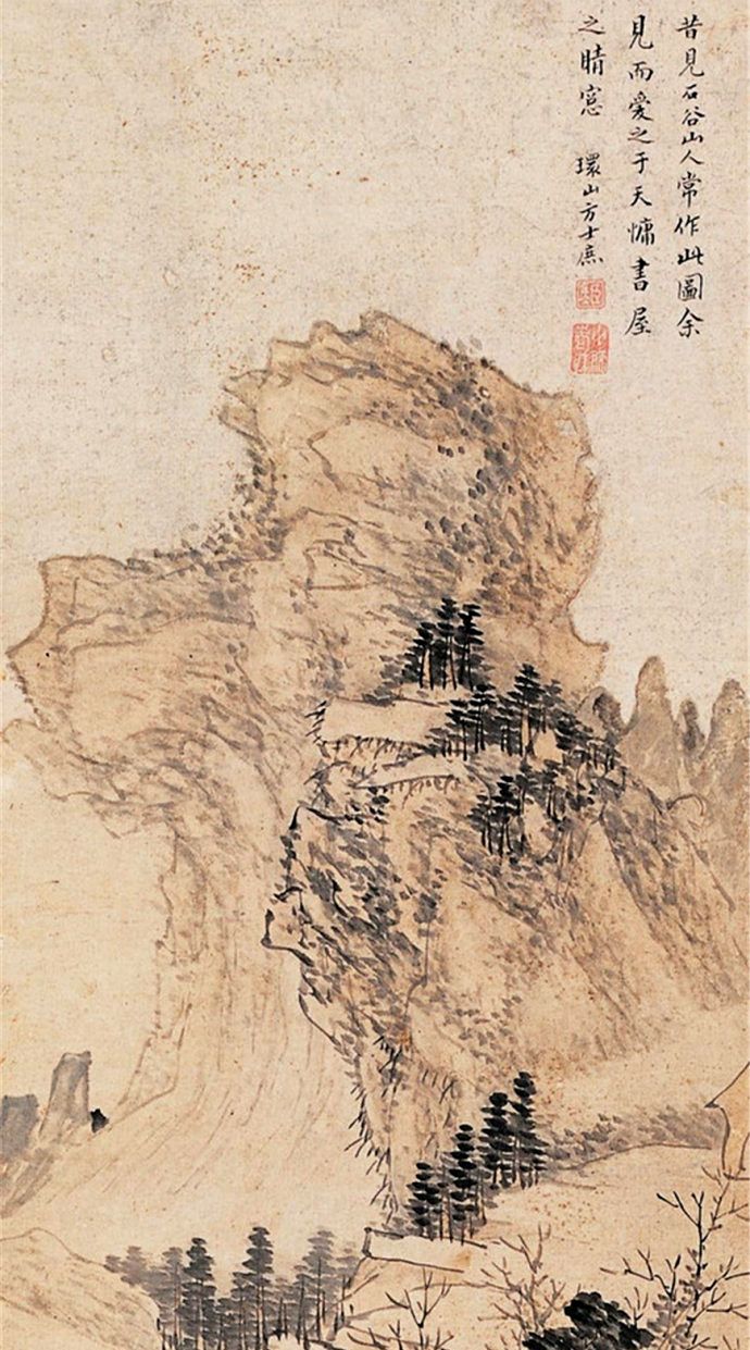 清代中期文人画家方士庶山水画作品欣赏