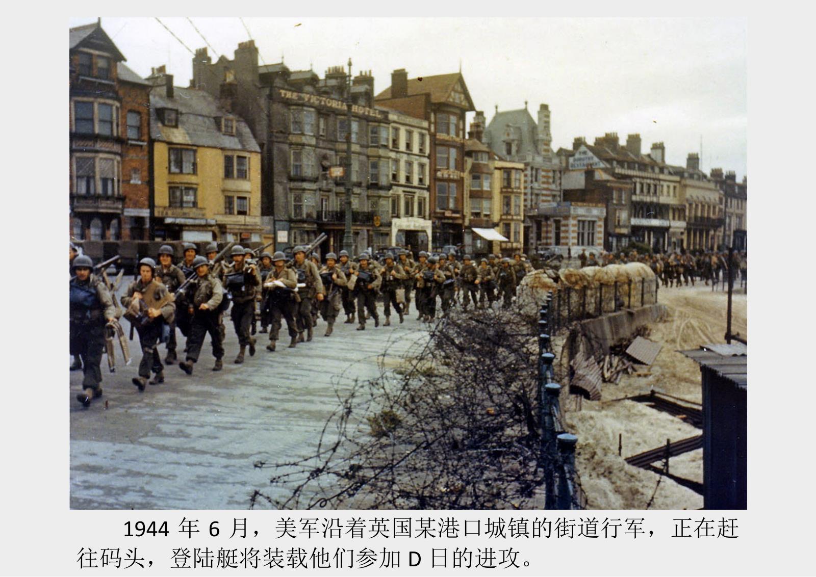 盟军敢死队哪里可以下载 盟军敢死队安卓手机版怎么下载