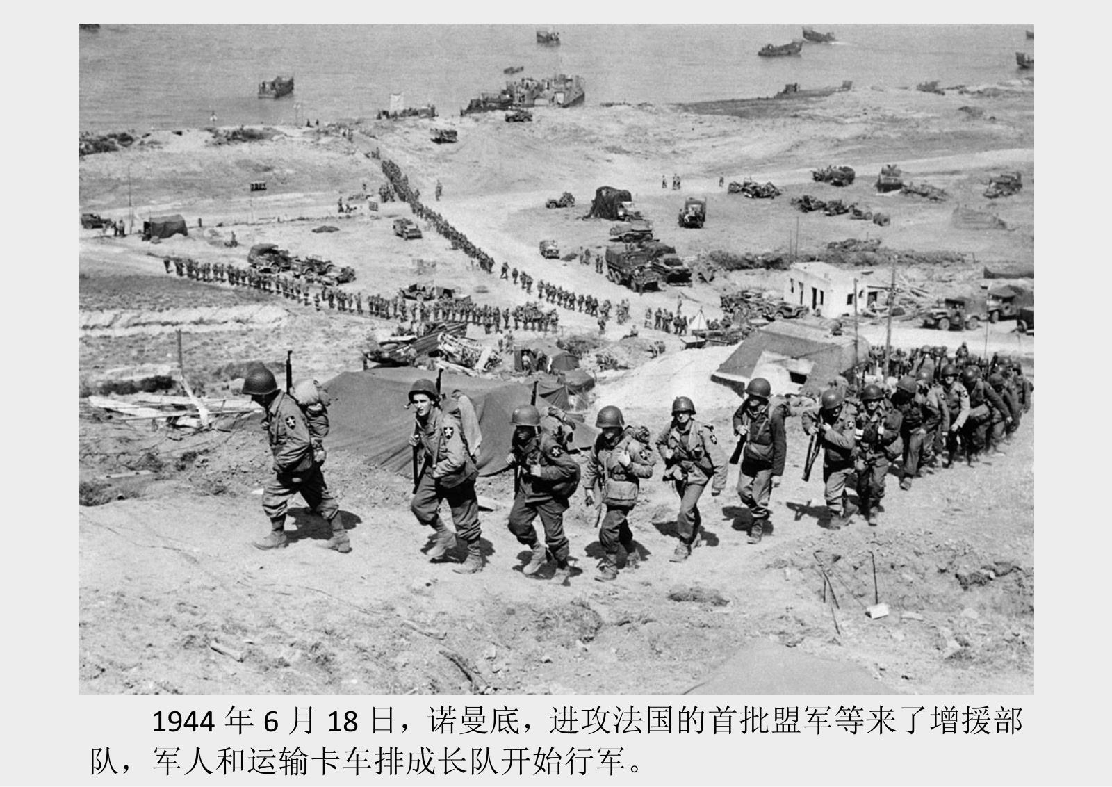 盟军敢死队1手机版怎么下载 盟军敢死队1深入敌后在哪下载