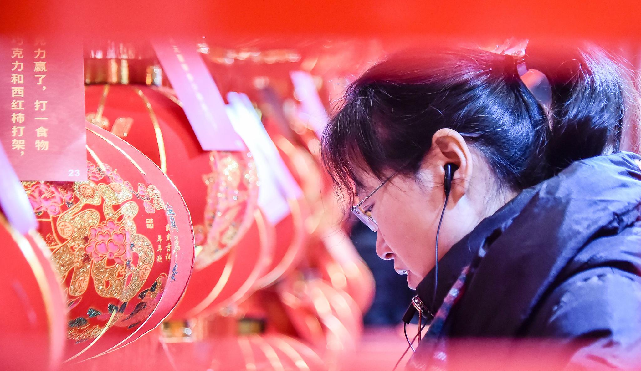 中国传统节日元宵节上的猜灯谜活动|元宵节|活动|传统节日_新浪新闻
