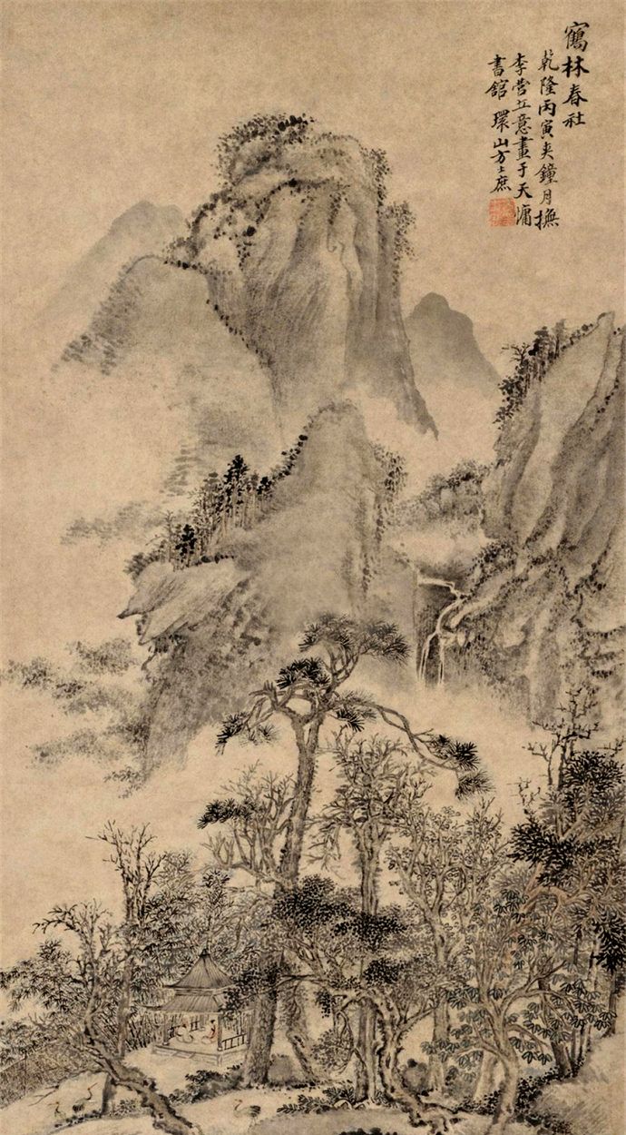 清代中期文人画家方士庶山水画作品欣赏
