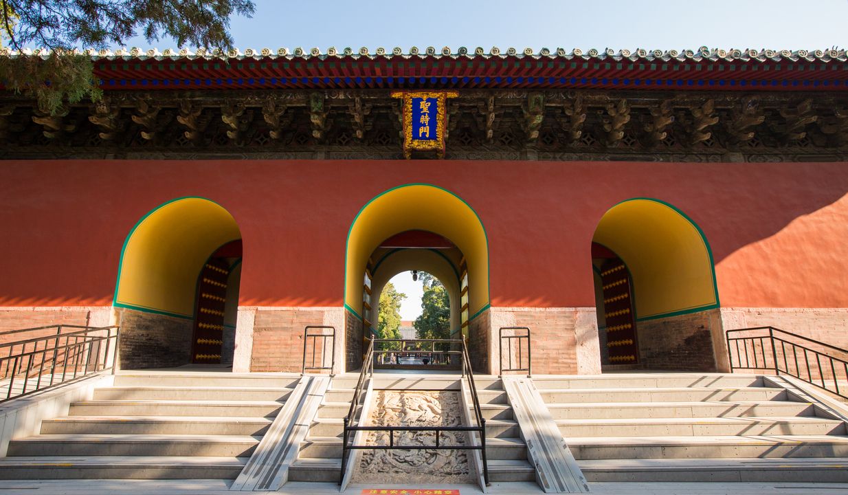 曲阜三孔—孔府,孔庙,孔林