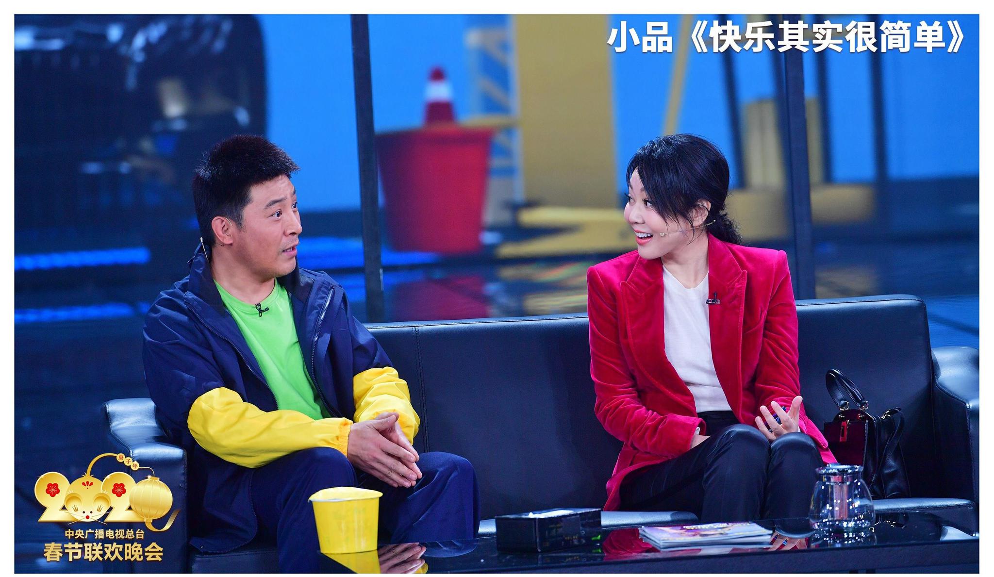 孙涛闫妮春晚小品《快乐其实很简单》揭露生活真谛