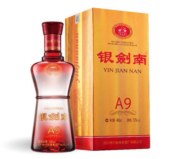银剑南a9携陈建斌升级上市剑南春开始强攻100200元价位