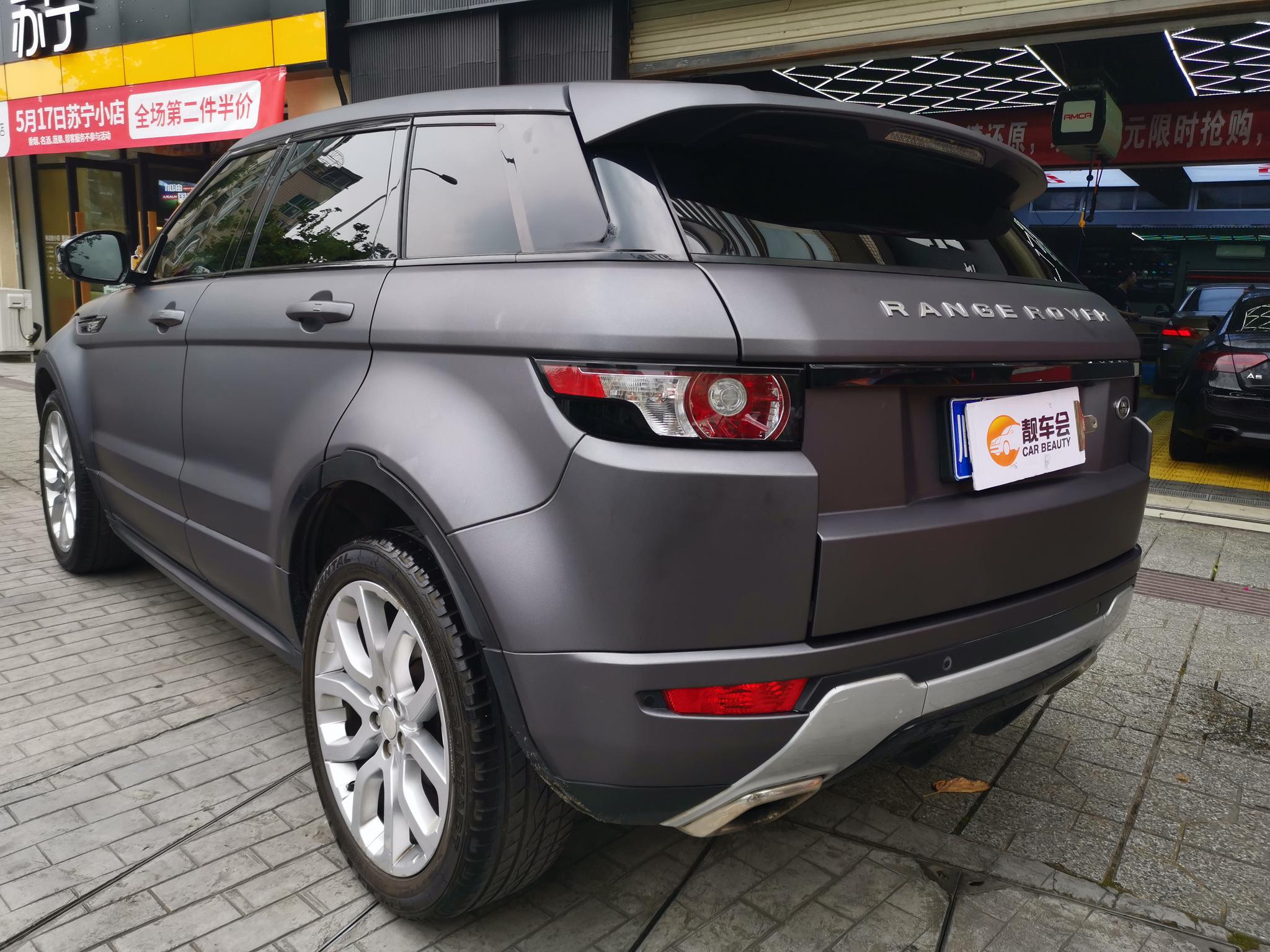 气吞万里如虎——路虎极光亚深邃灰改色膜施工