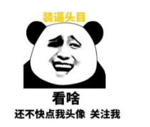 吸血海绵怎么取午夜餐厅老板是吸血鬼，吸走海绵宝宝大脑，还竖起大拇指赞美！_https://www.jmylbn.com_新闻资讯_第7张