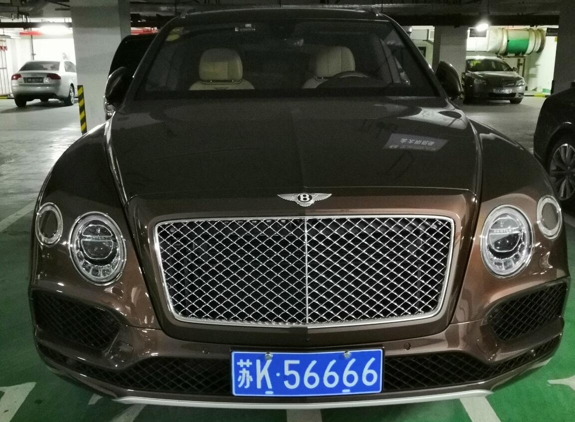 实拍扬州宾利添越,车牌6666,霸气十足!