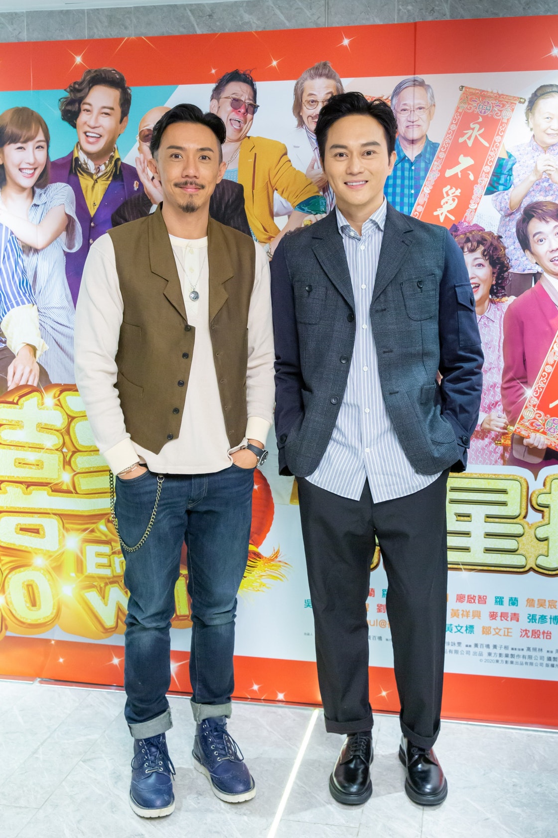 《家有囍事2020》张智霖张继聪称翻拍零压力!每天都好期待开工