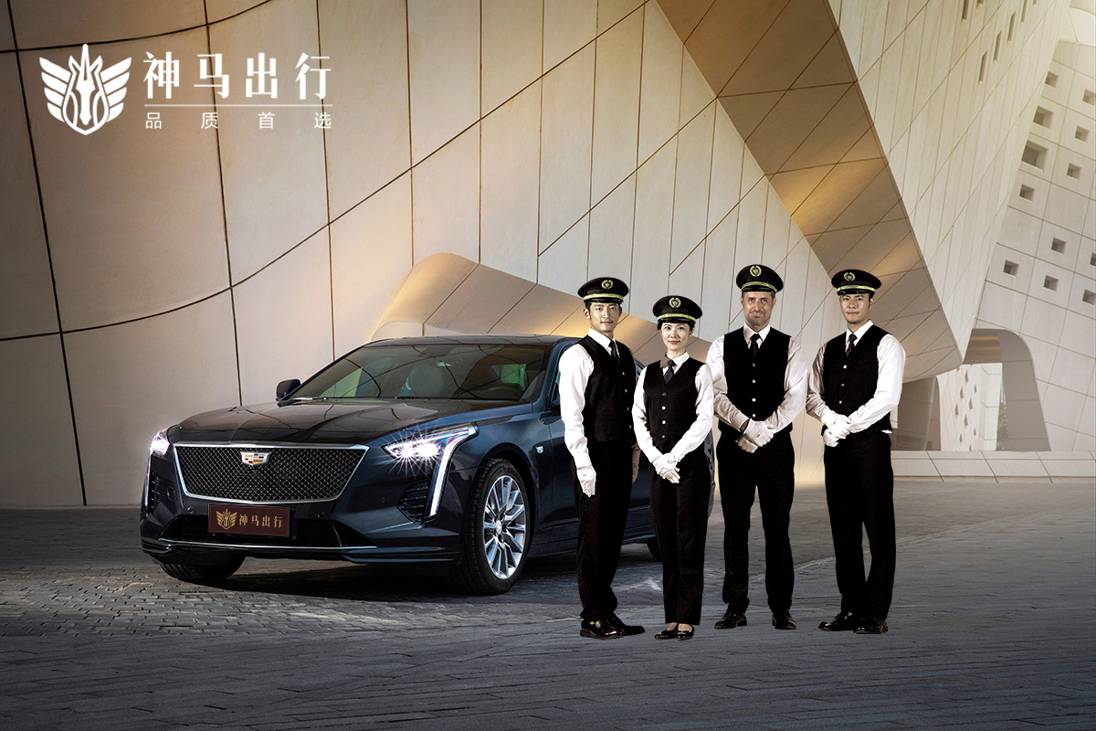 神马出行致敬中国机长深耕品质和安全获中国车长赞誉