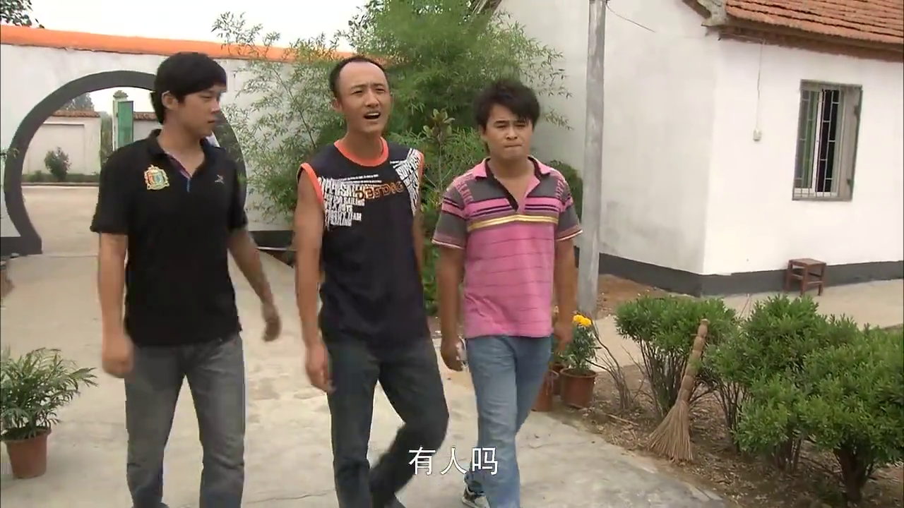 最新的video播放 00:00 05:23 05:23 为您推荐: 三个小混混到村里闹事