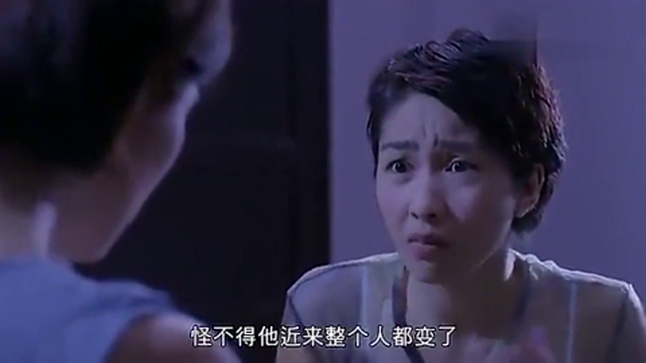 香港第一凶宅 阿芝怀疑丈夫被鬼上身 随之惊奇的一幕发生