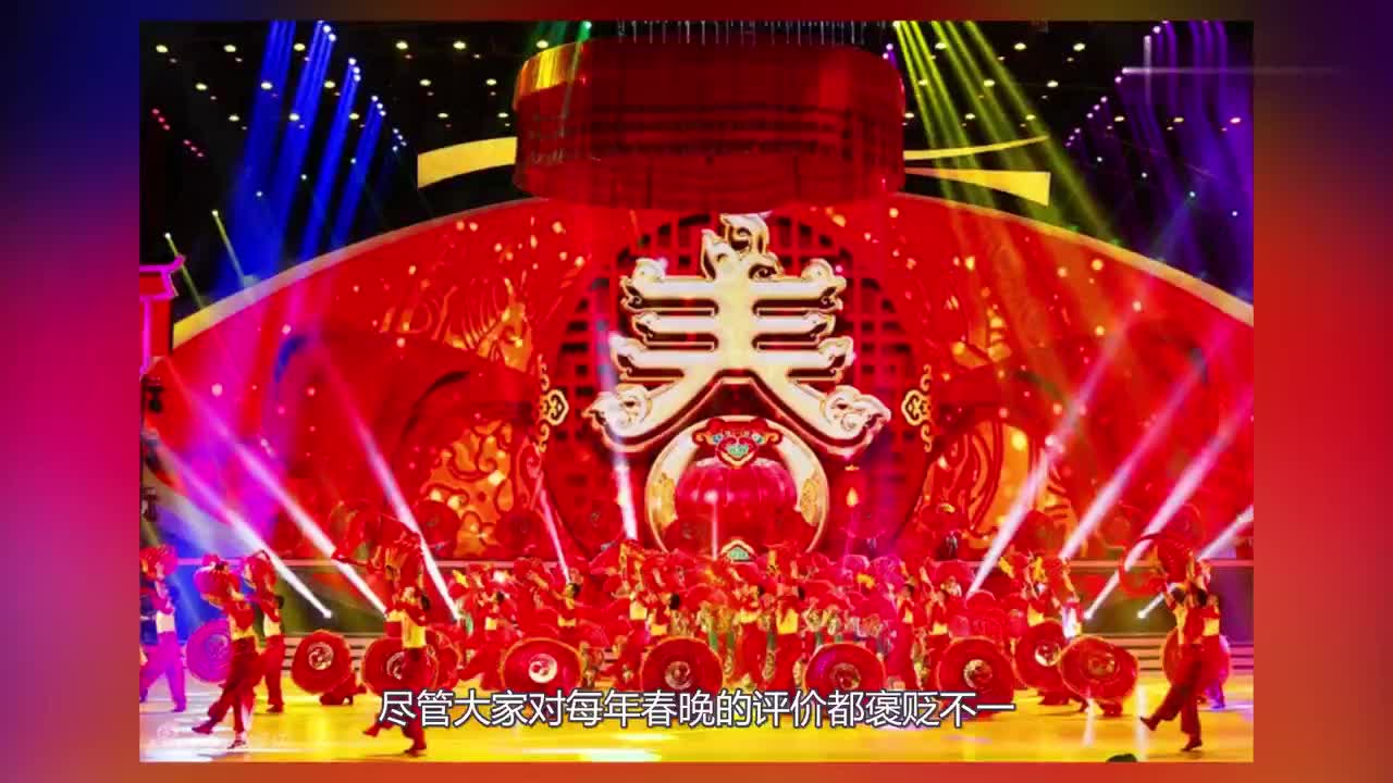 浙江春晚:李大嘴爆笑唱《c哩c哩》,这个伴舞太抢戏了!