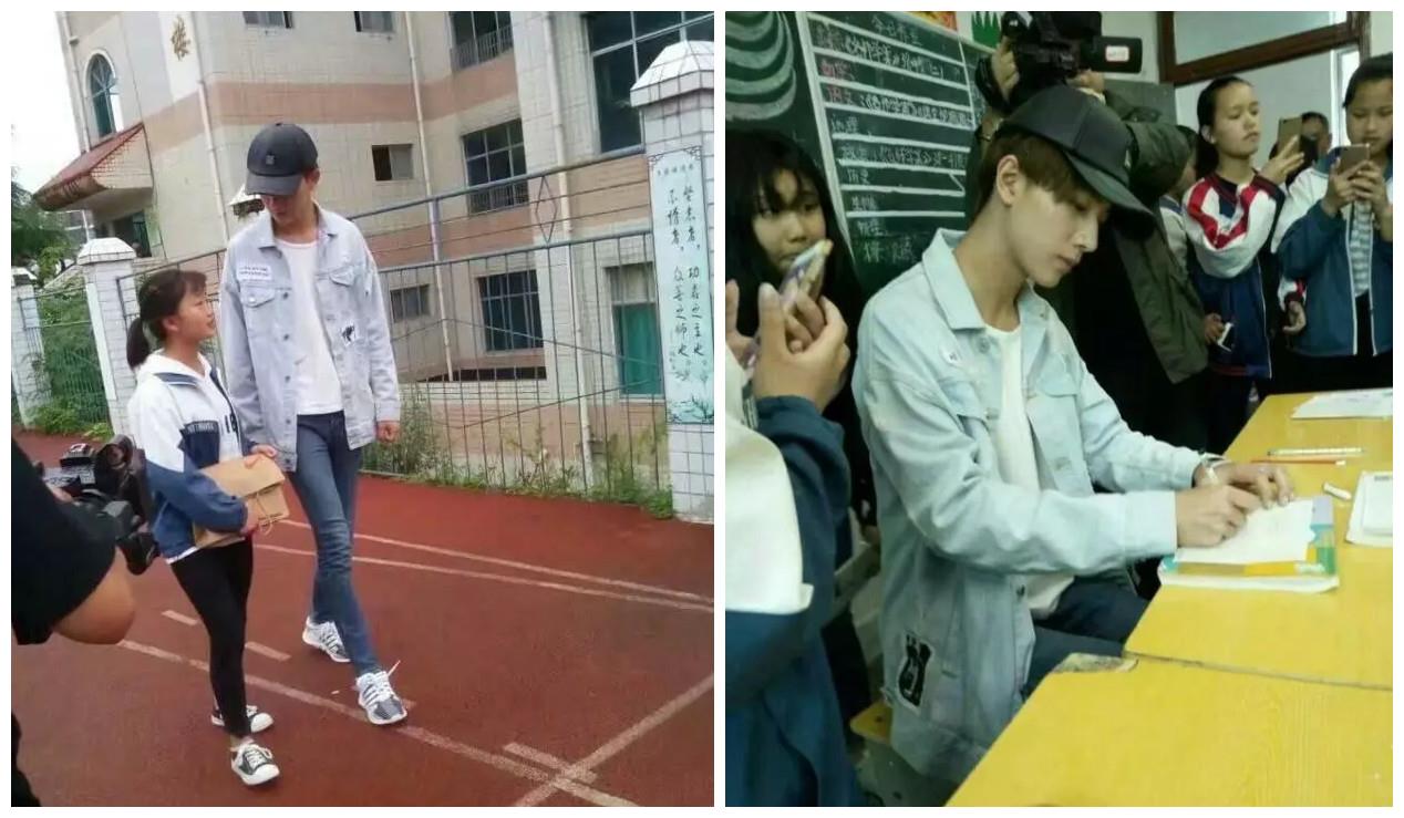 《变形记》李宏毅与胡一天同台颁奖,梁小友被指责不能用苹果手机