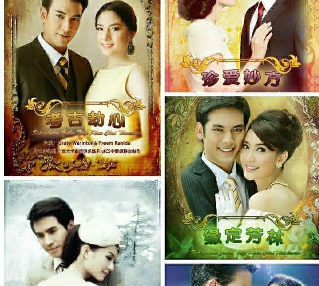 耳根五部曲最强战力排行 耳根小说顺序时间线是怎么样