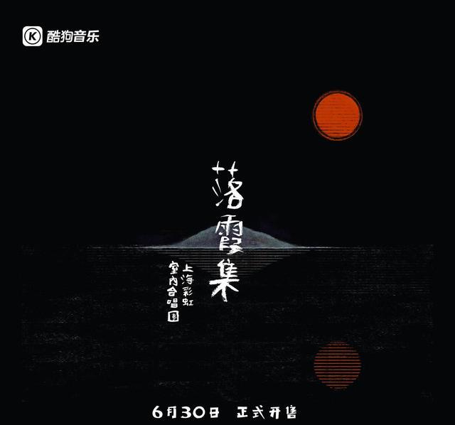 彩虹简谱合唱_彩虹合唱谱简谱(3)