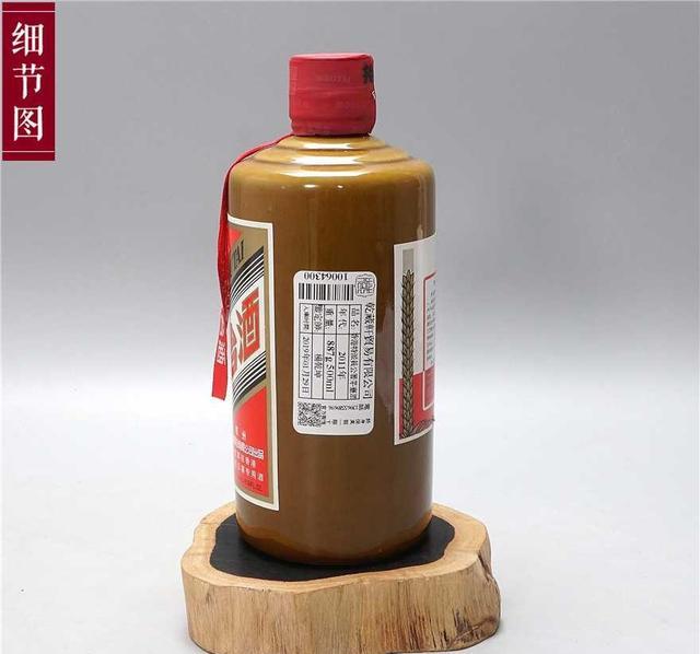 5000年海风吹拂22年酱香情浓9款茅台纪念东方之珠回归